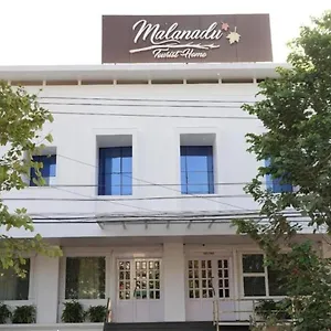 Malanadu Tourist Hosdrug